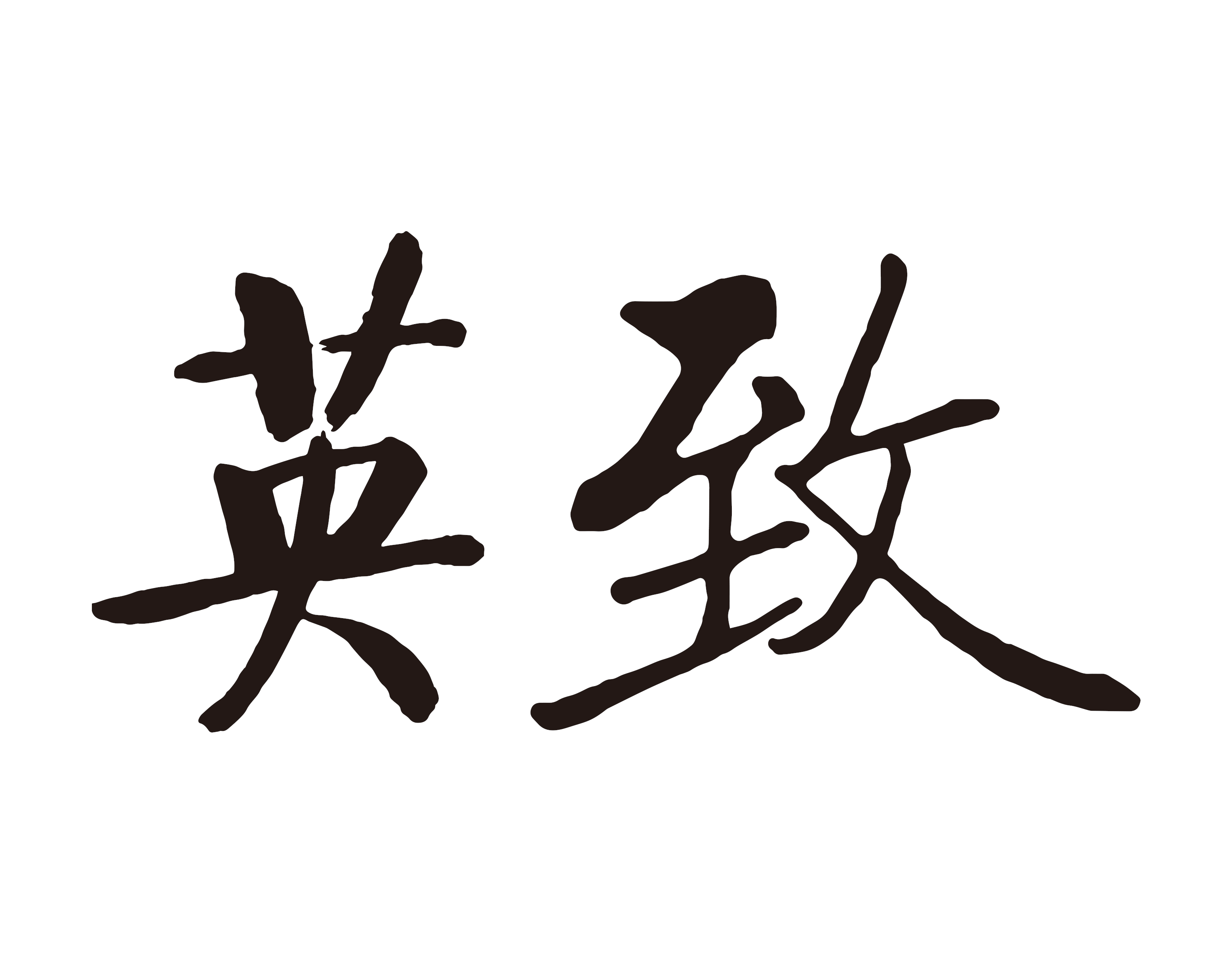 文化交流イメージ